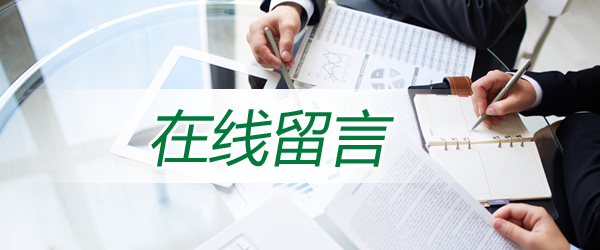 昆明冷庫